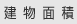 ·úʪÌÌÀÑ