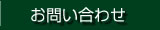 䤤碌